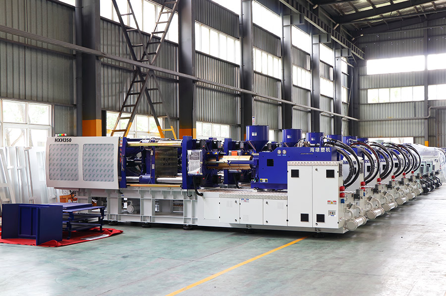 Нинбо Бэйлунь Highsun Machinery Co., Ltd.