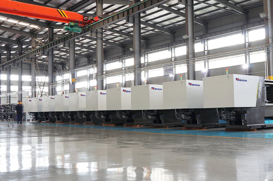 Нинбо Бэйлунь Highsun Machinery Co., Ltd.