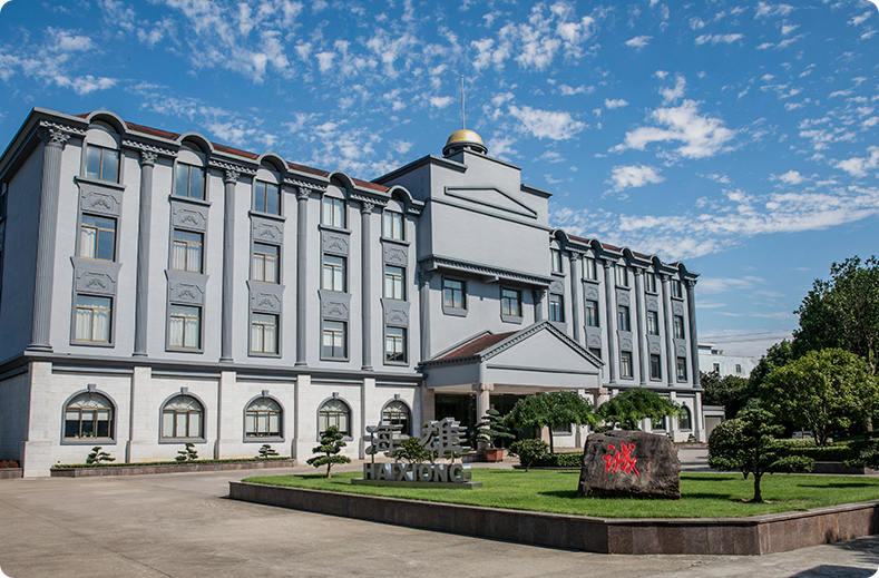Нинбо Бэйлунь Highsun Machinery Co., Ltd.